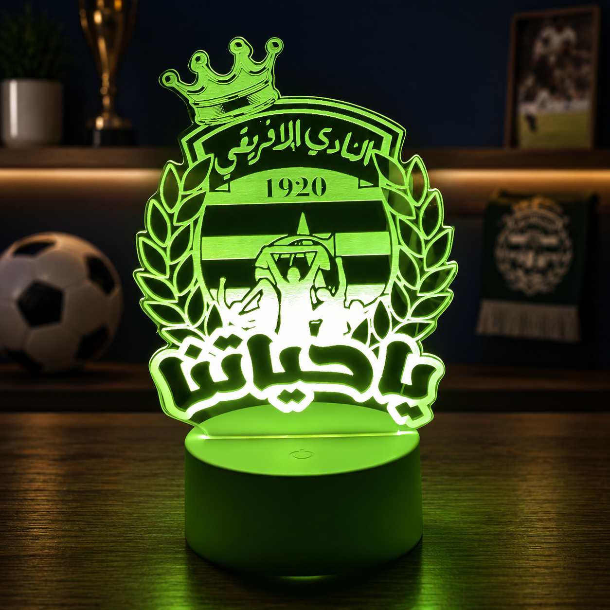 Lampe Club Africain