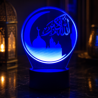 Lampe الله أكبر