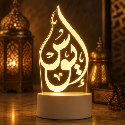 Lampe Personnalisée – Forme Prénom