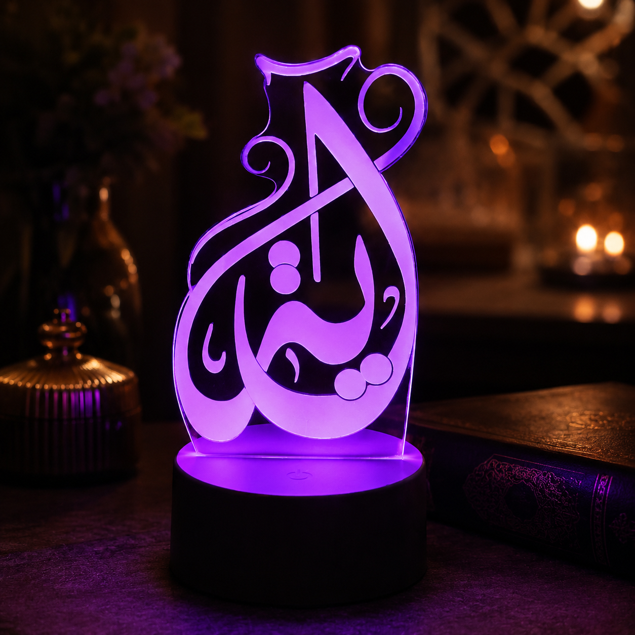Lampe Personnalisée – Forme Prénom