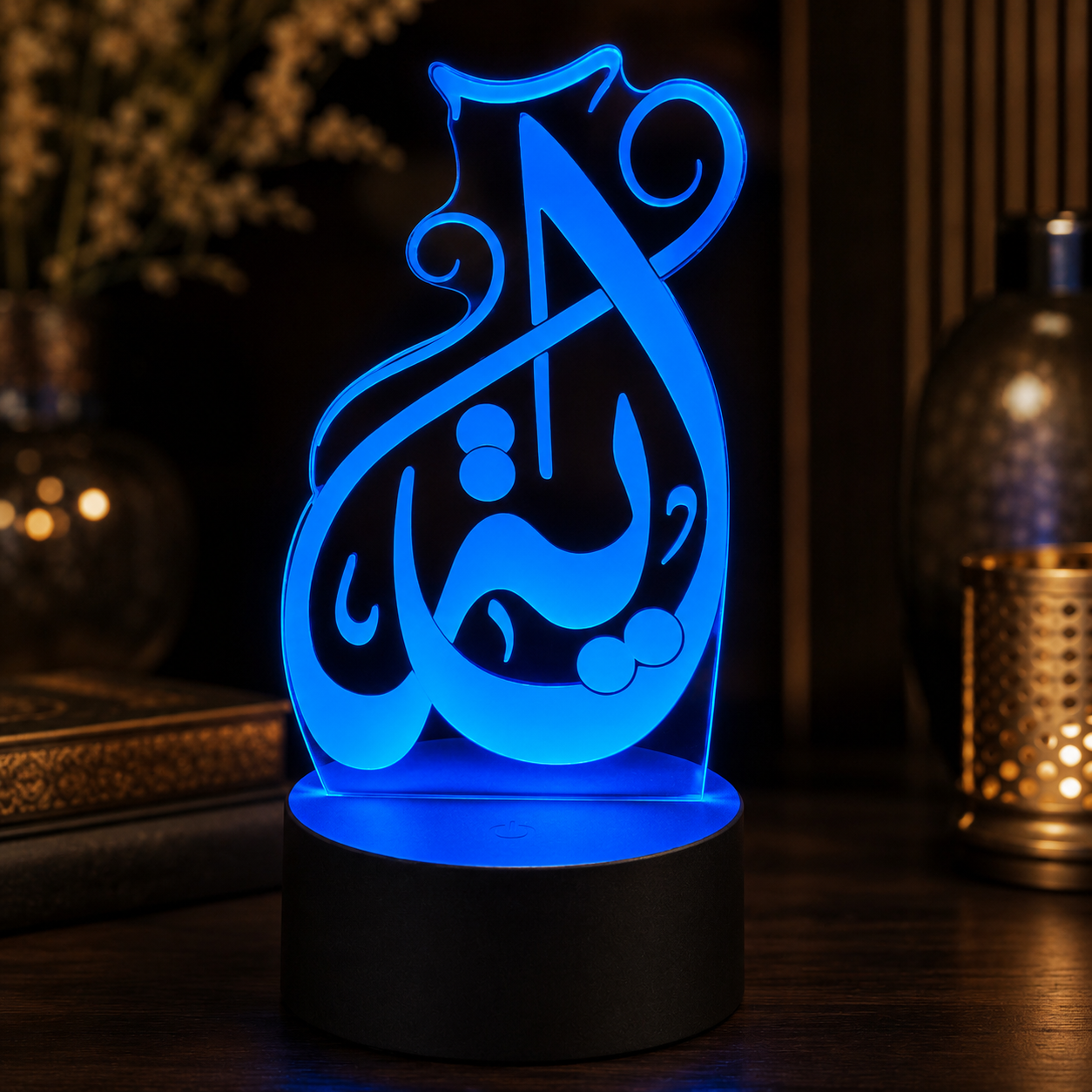 Lampe Personnalisée – Forme Prénom