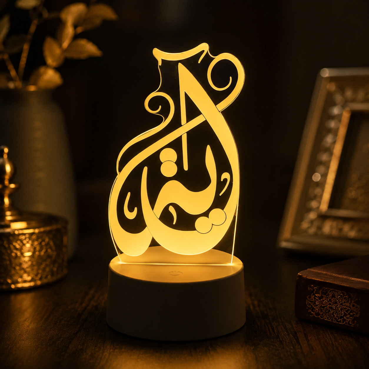 Lampe Personnalisée – Forme Prénom