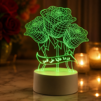 Lampe Personnalisée – bouquet de Roses