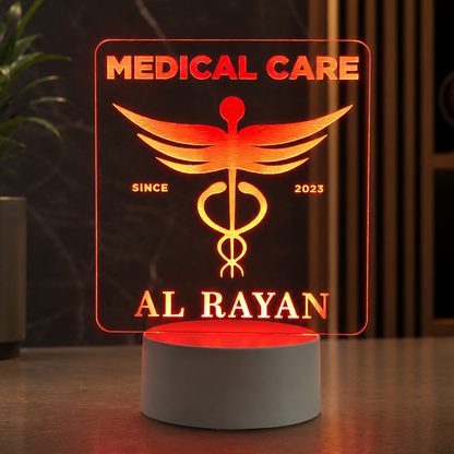 Lampe Personnalisée – Logo Rectangulaire