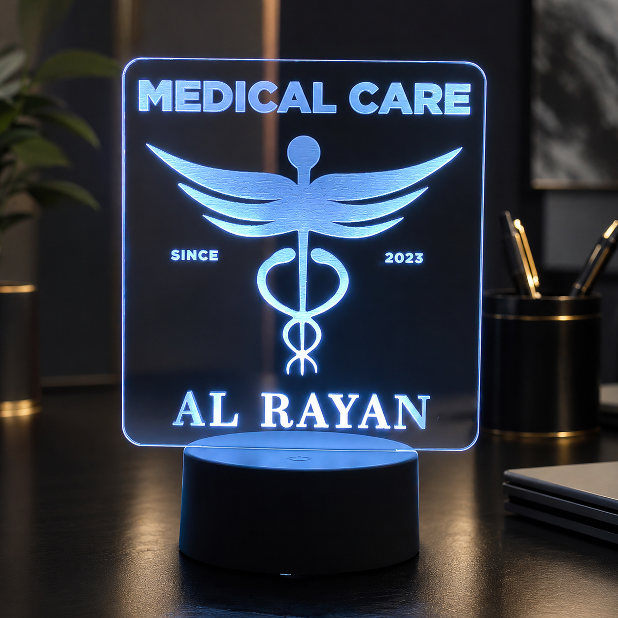 Lampe Personnalisée – Logo Rectangulaire