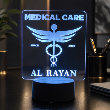 Lampe Personnalisée – Logo Rectangulaire
