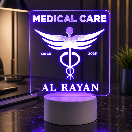 Lampe Personnalisée – Logo Rectangulaire