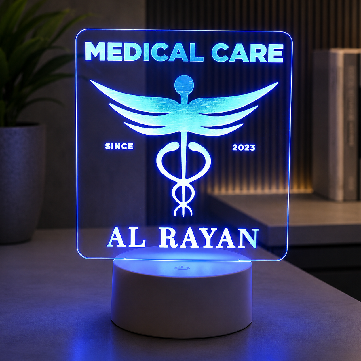 Lampe Personnalisée – Logo Rectangulaire