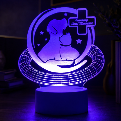 Lampe Personnalisée – Vétérinaire