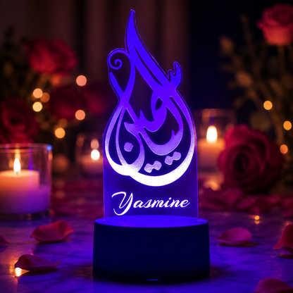 Lampe Personnalisée – Forme Prénom