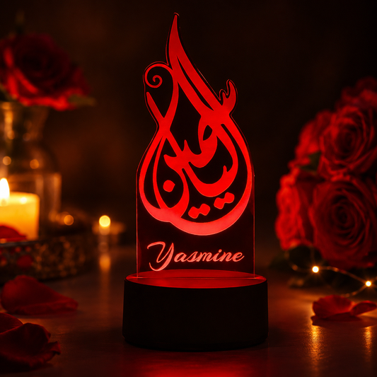 Lampe Personnalisée – Forme Prénom